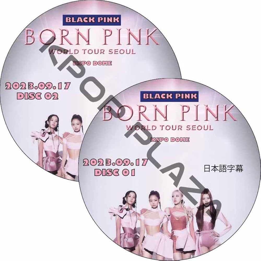 Amazon.co.jp: BLACK PINK DVD WORLD TOUR [BORN PINK] FINALE